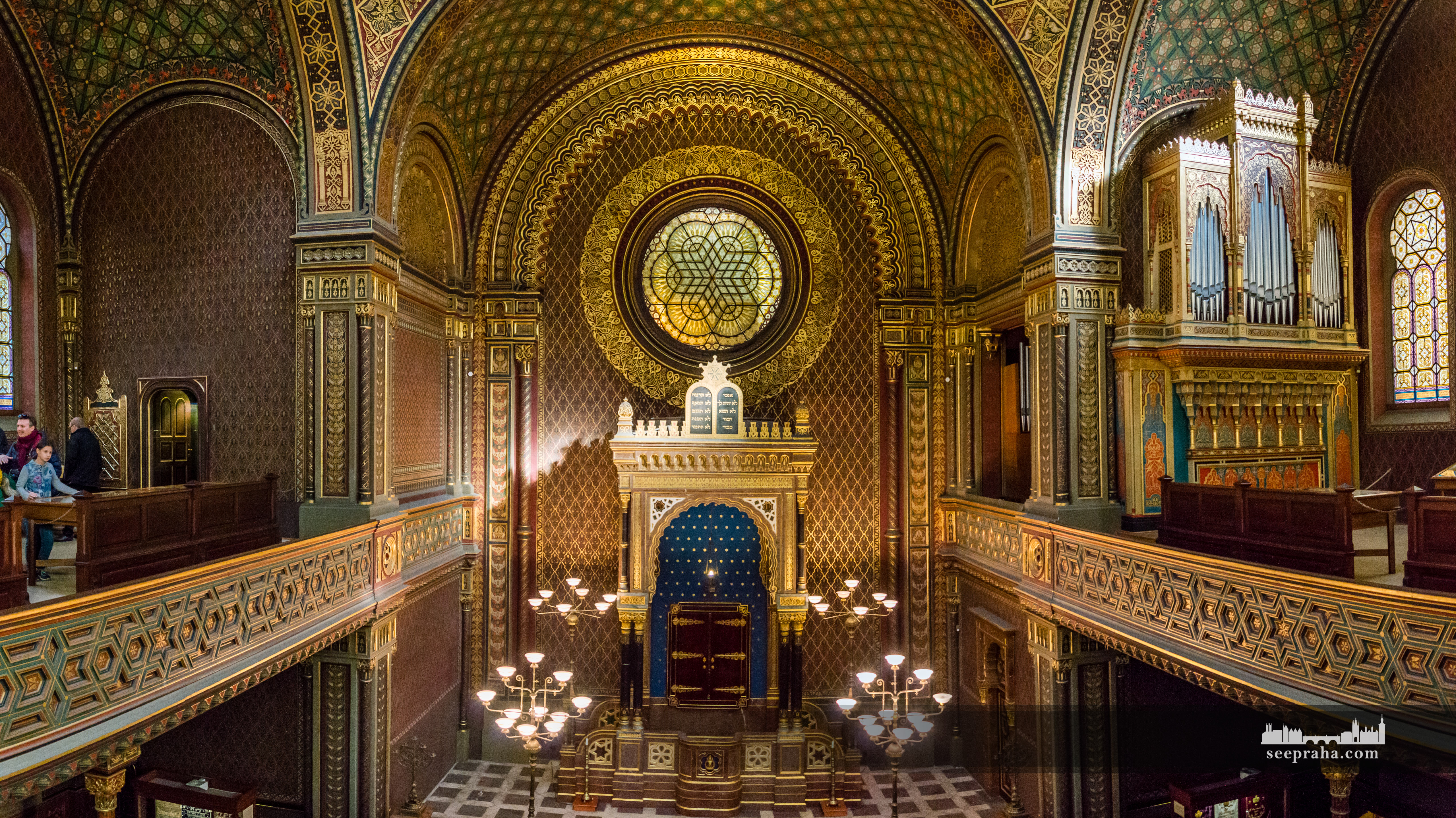 Wnętrze Synagogi Hiszpańskiej, Praga, Czechy